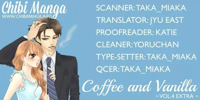 Read Coffee & Vanilla Chapter 17.5 Online