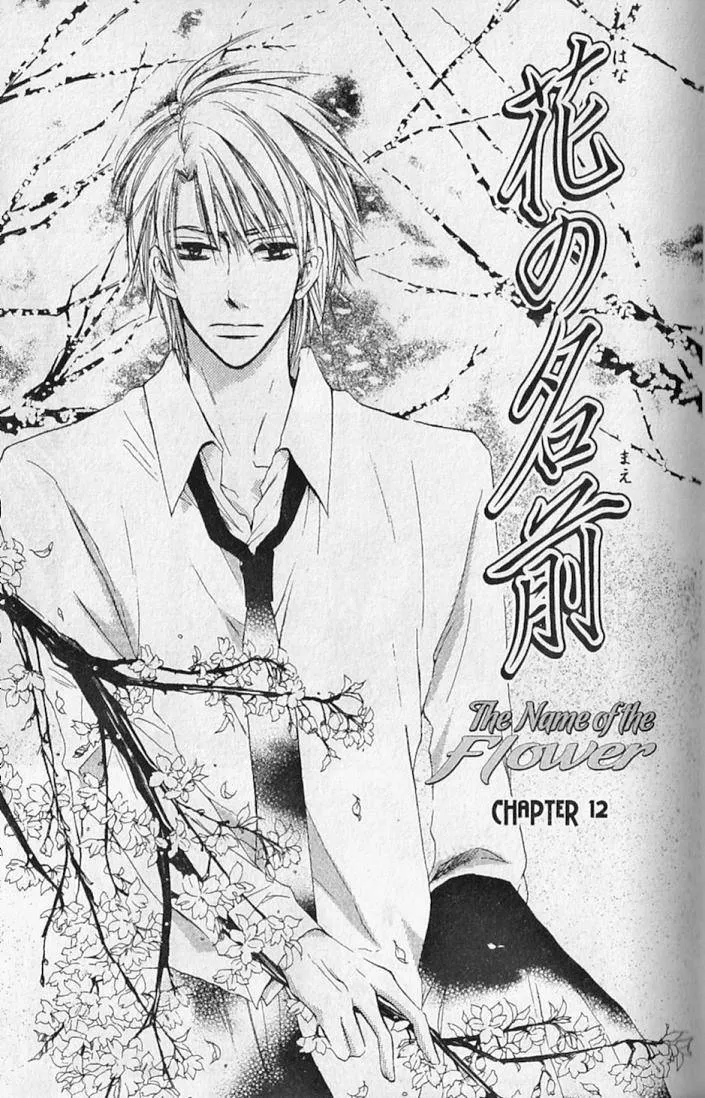 Read Hana no Namae Chapter 12 Online
