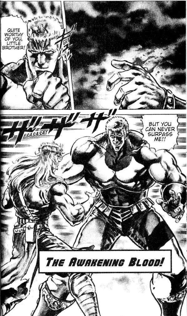 Read Fist of the North Star Chapter 102 - The Awakening Blood! Online