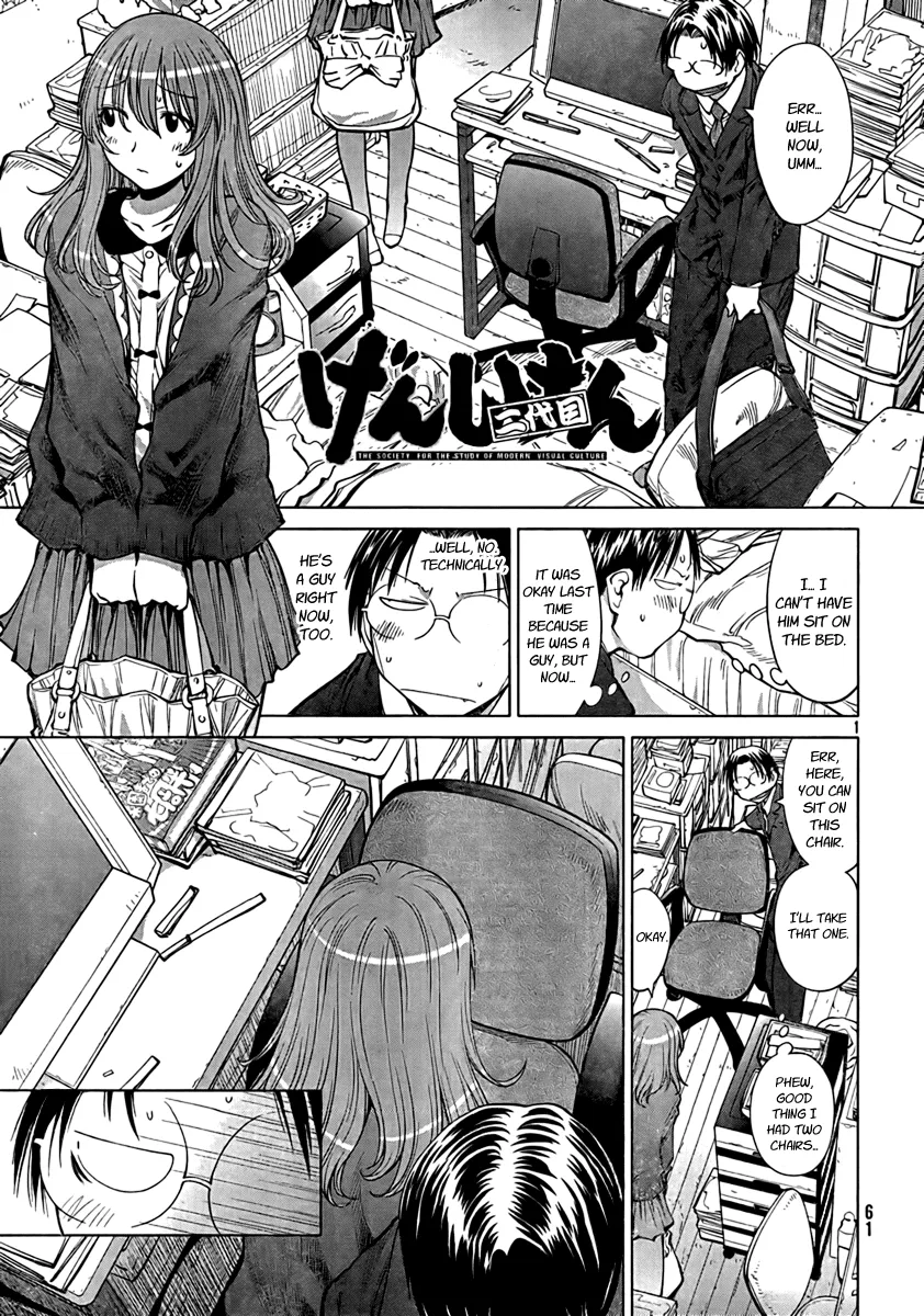Read Genshiken Nidaime – The Society for the Study of Modern Visual Culture II Chapter 72 - The True End Is Still Out of Sight Online