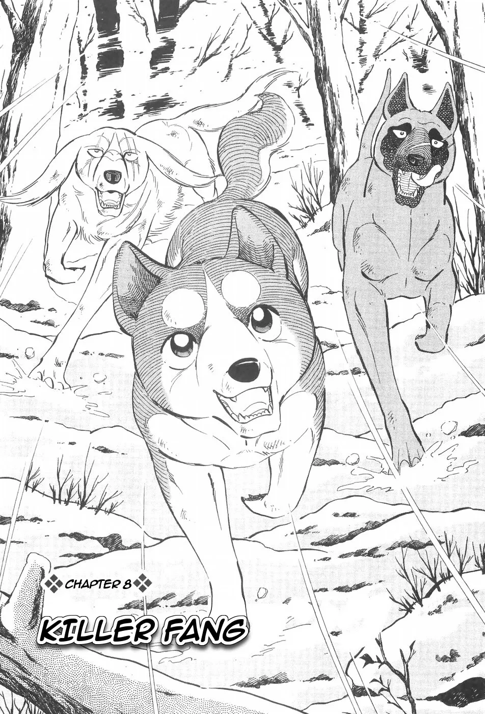 Read Ginga Densetsu Weed Chapter 92 Online