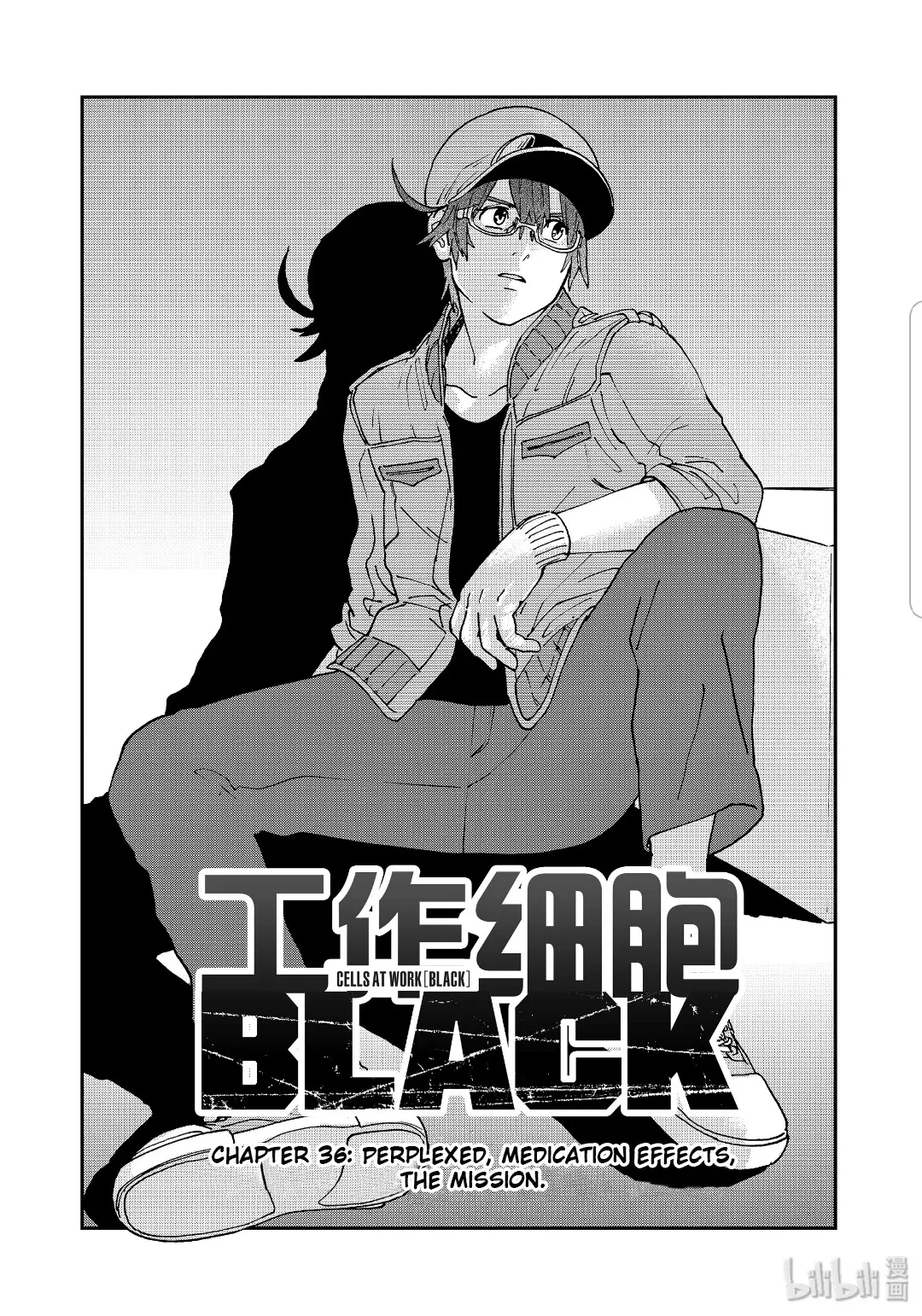 Read Hataraku Saibou BLACK Chapter 36 - Wandering, Drug Efficacy, Mission Online