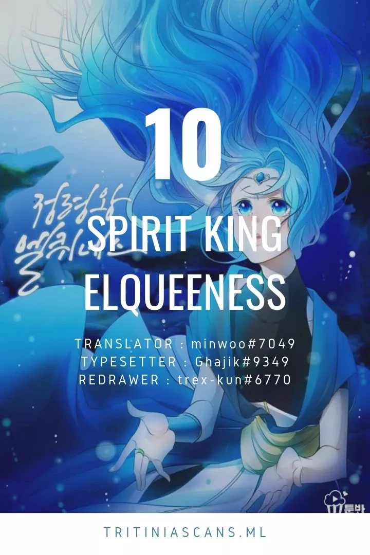 Read Elqueeness Chapter 10 Online