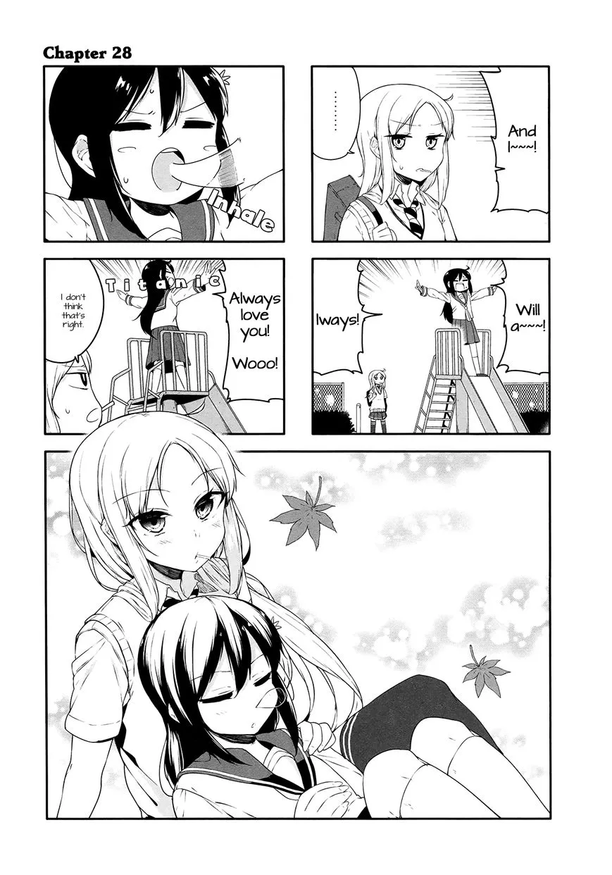 Read Hazuki Kanon wa Amakunai. Chapter 28 Online