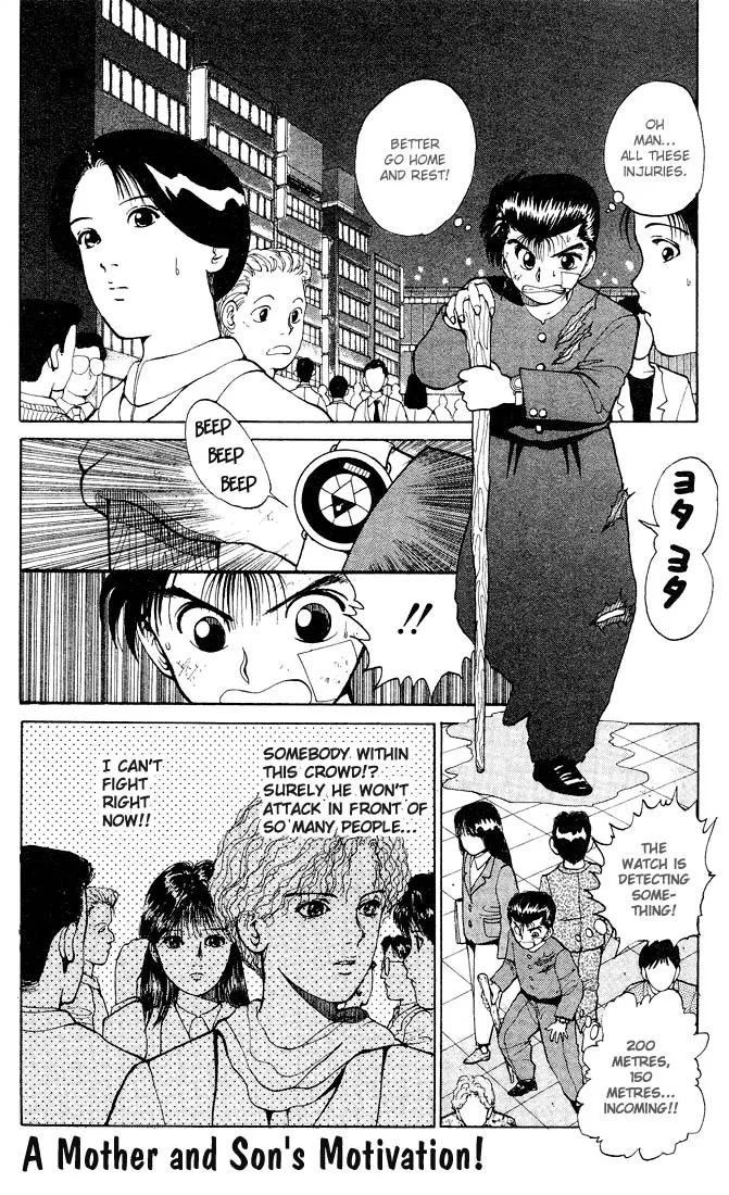 Read Yu Yu Hakusho Chapter 22 Online