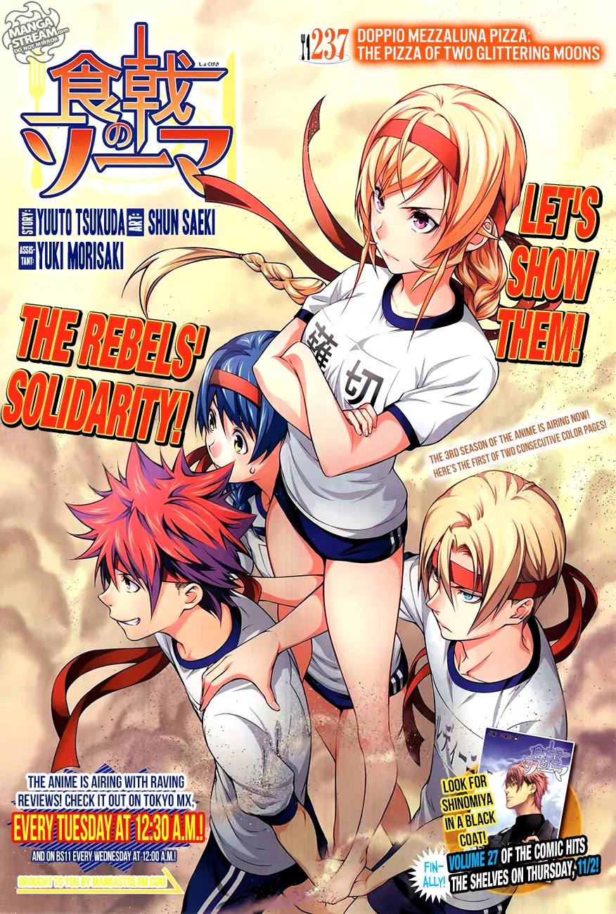 Read Shokugeki no Soma Chapter 237 Online