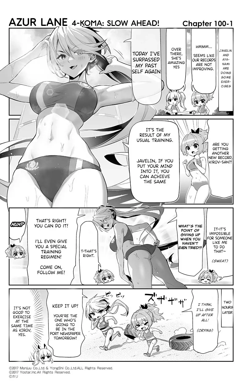 Read Azur Lane 4-koma: Slow Ahead Chapter 100 Online