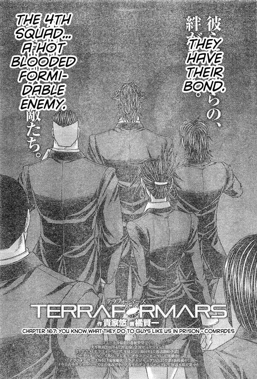 Read Terra Formars Chapter 167 - You Know What They do in Prison to Guys Like Us Online