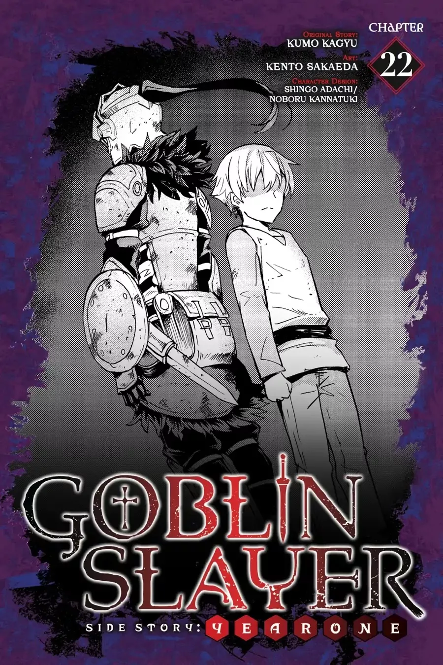 Read Goblin Slayer: Side Story Year One Chapter 22 Online