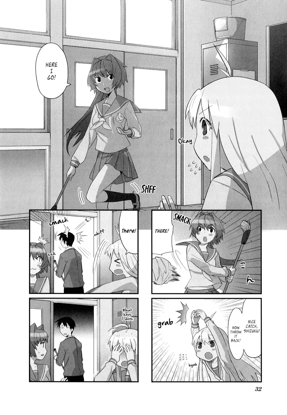 Read Hakoiri Drops Chapter 4 Online