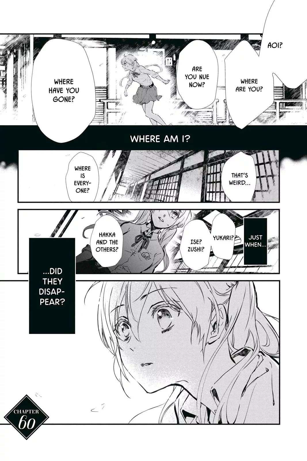 Read Momochi-san Chi no Ayakashi Ouji Chapter 60 Online