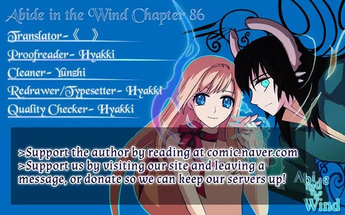 Read Abide in the Wind Chapter 86 - Episode 4. Taturang (21) Online