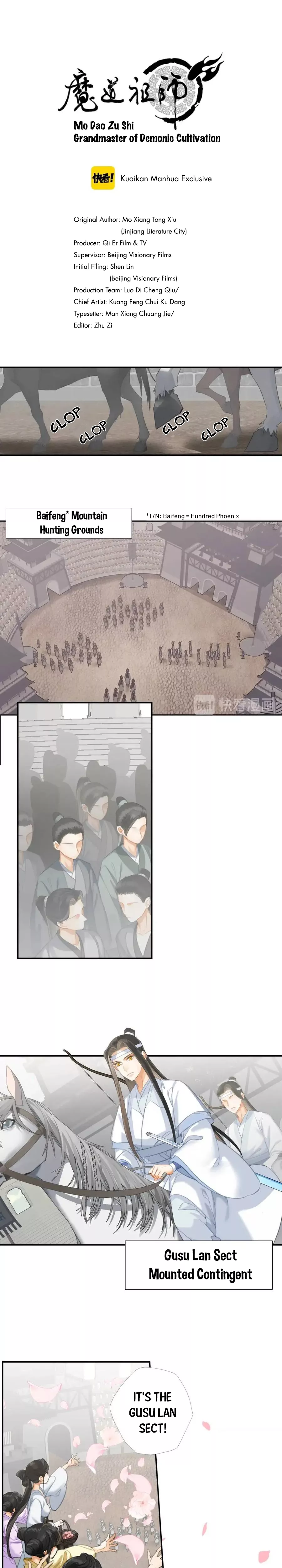 Read Grandmaster of Demonic Cultivation – Mo Dao Zu Shi Chapter 184 - Tossing Flowers Online