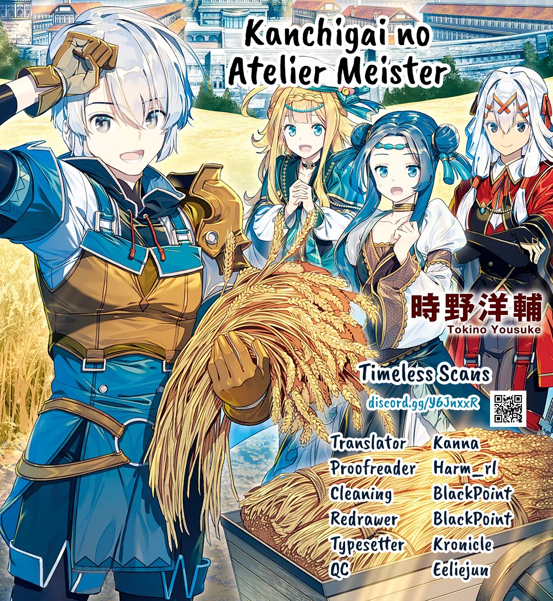 Read Kanchigai no Atelier Meister – Eiyuu Party no Moto Zatsuyougakari ga, Jitsu wa Sentou Igai ga SSS Rank Datta to Iu Yoku Aru Hanashi Chapter 38 Online