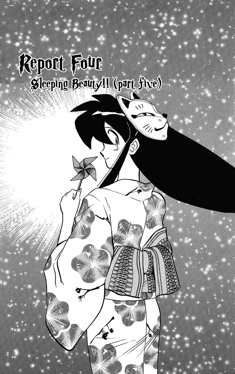 Read Ghost Sweeper Mikami: Operation Paradise! Chapter 196 - Report 4 - Sleeping Beauty!! (Part Five) Online