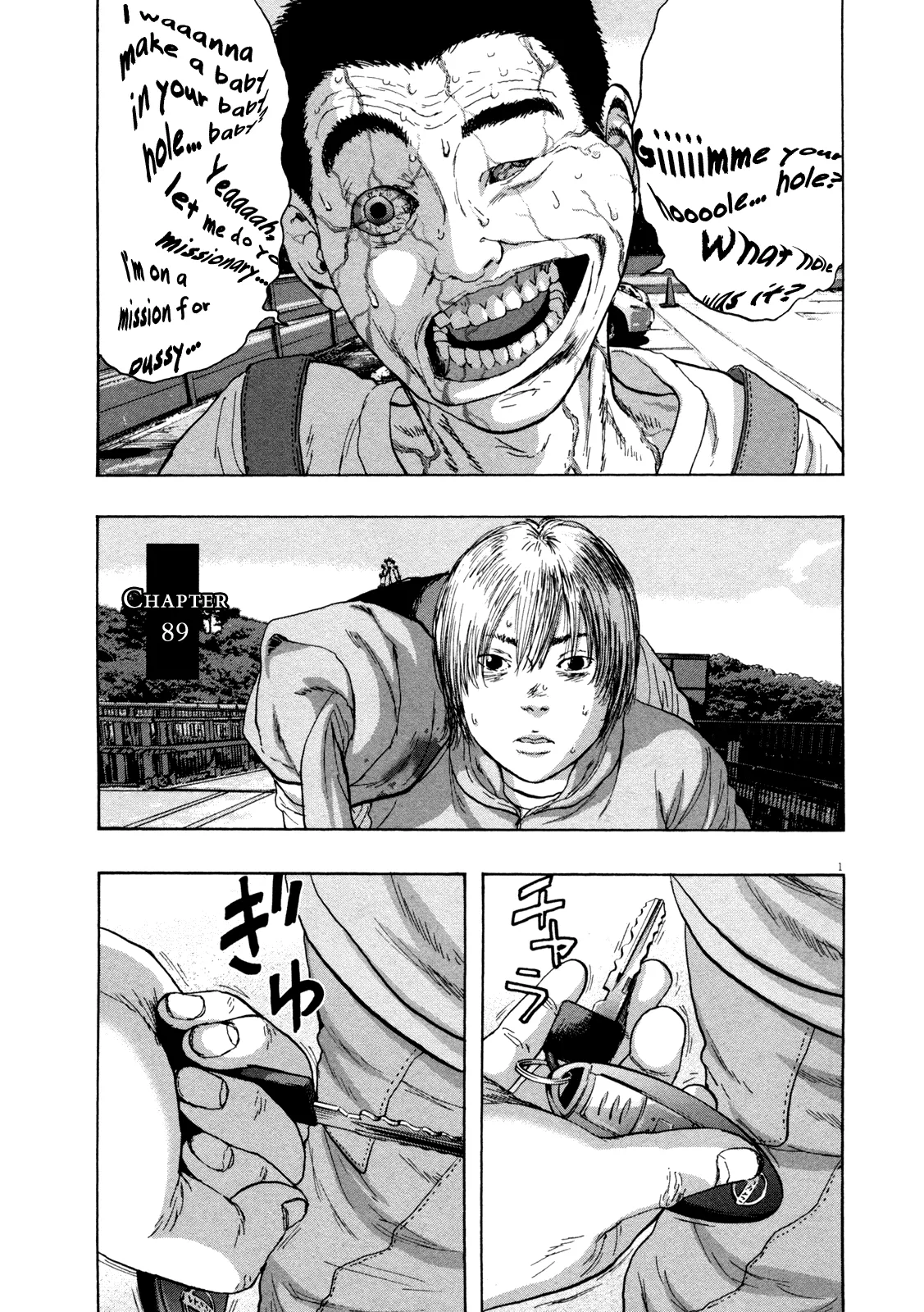 Read I Am a Hero Chapter 89 Online