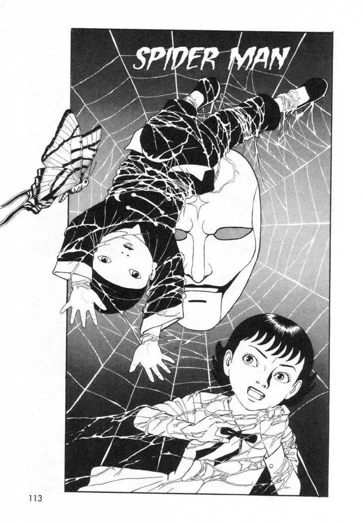 Read Gichi Gichi Chapter 10 Online
