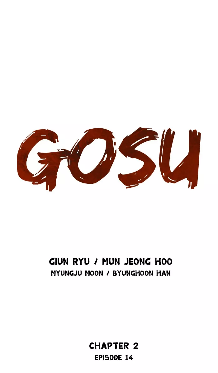 Read Gosu Chapter 100 - [Chapter 2] Ep. 14 Online