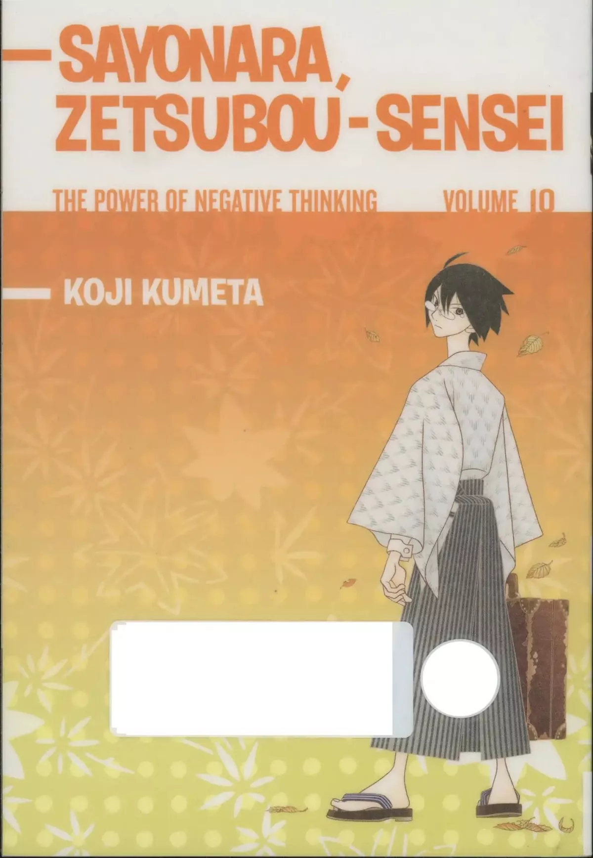 Read Sayonara Zetsubou Sensei Chapter 91 - If You Work By Reason, You Grow Rough-edged; If You Choose To Oar Into Sentiment's Stream, It Will Sweep You Away. Demanding Your Own Way Only Serves To Constrain You. However You L Online
