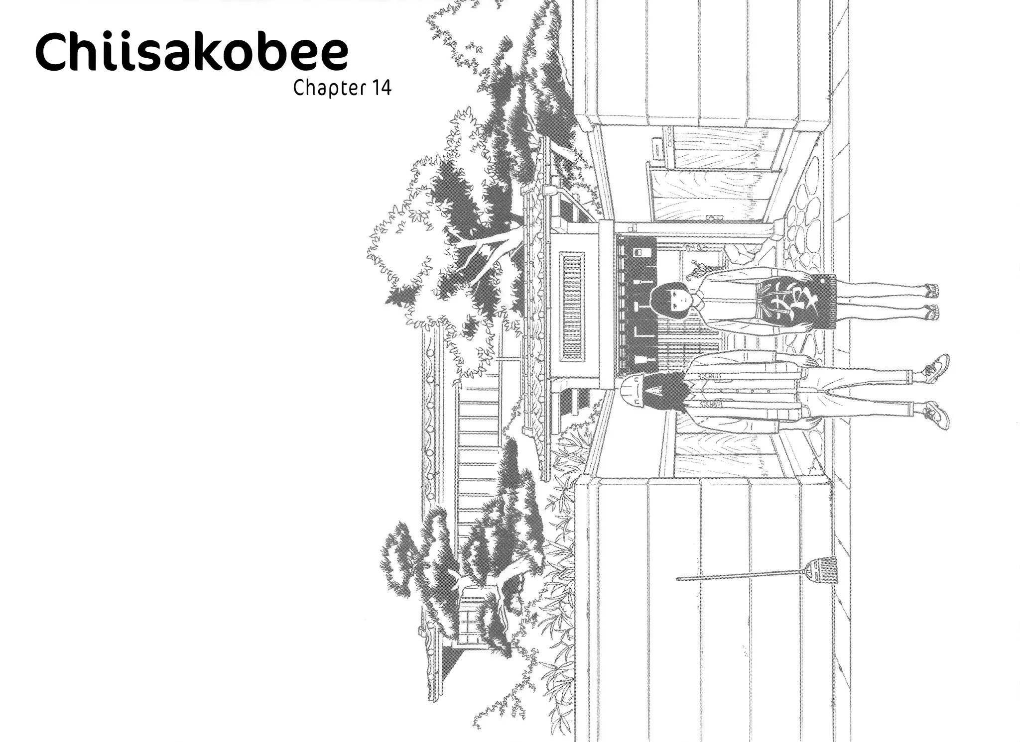 Read Chiisakobee Chapter 14 Online