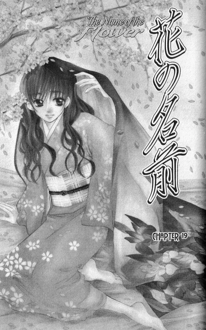 Read Hana no Namae Chapter 19 Online
