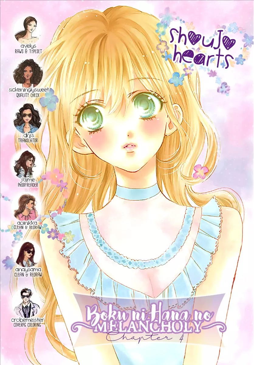 Read Boku ni Hana no Melancholy Chapter 4 Online