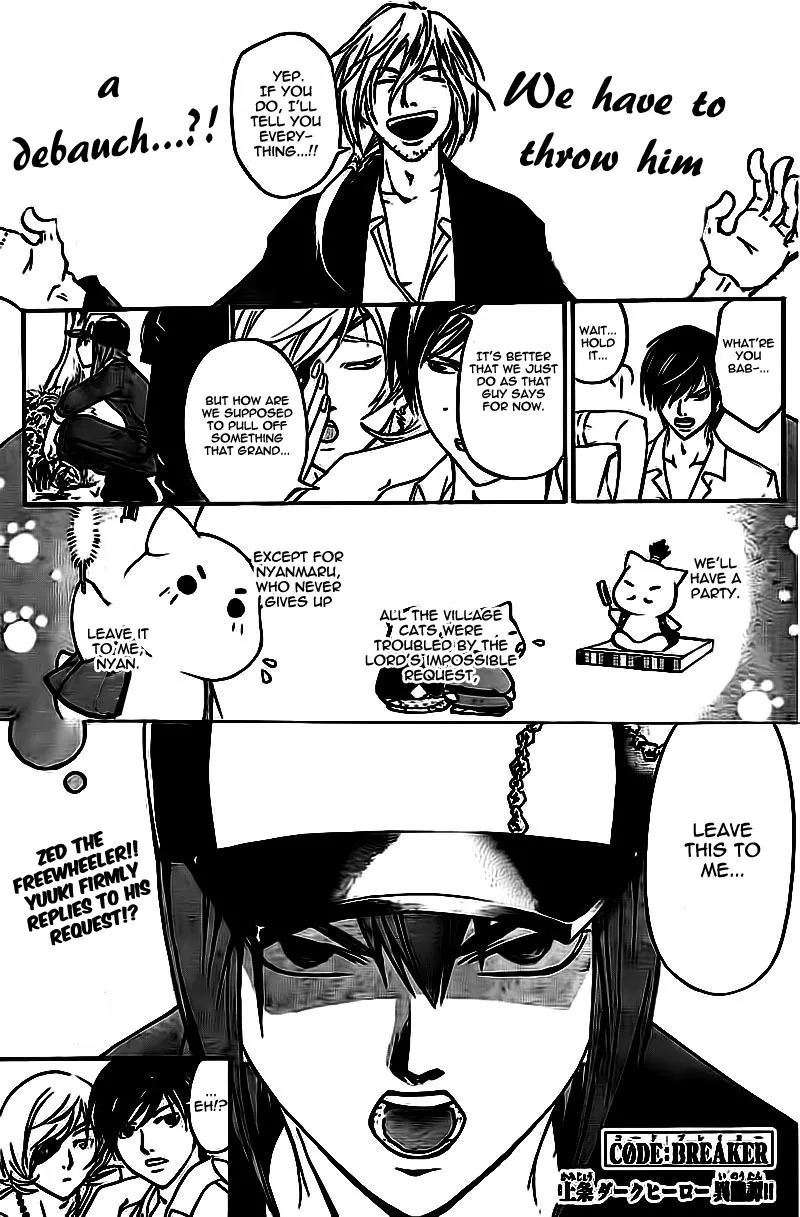 Read Code: Breaker Chapter 204 - The Pledge of Immortality Online