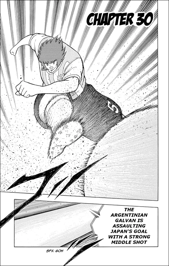 Read Captain Tsubasa – Rising Sun Chapter 30 - Special Corner Kick Online