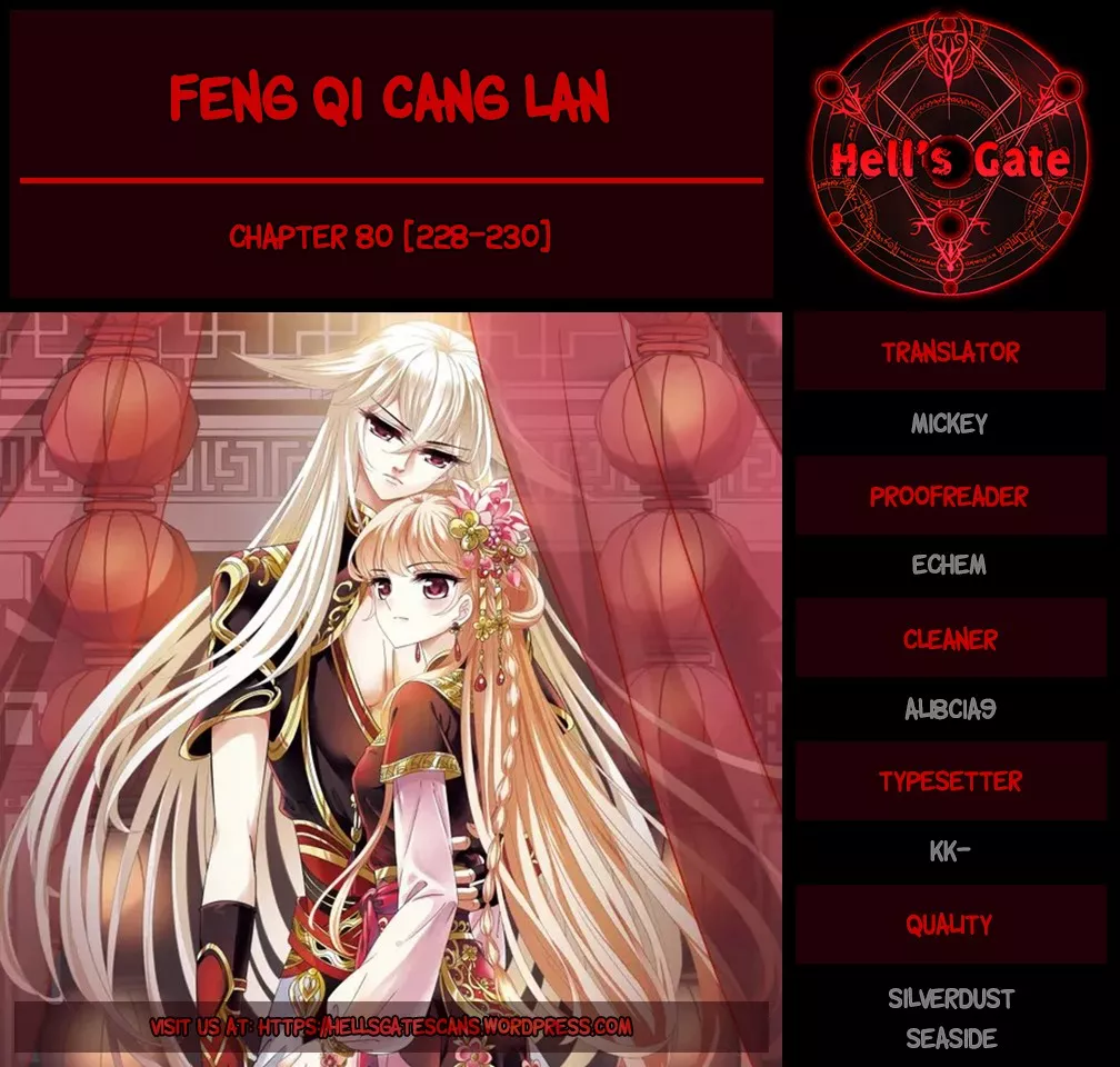 Read Feng Qi Cang Lan Chapter 80 Online