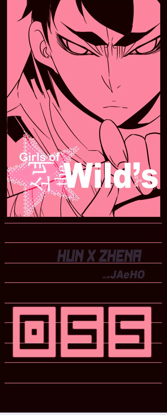 Read Girls of the Wild’s Chapter 55 Online