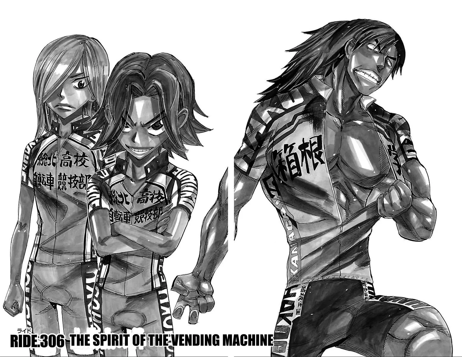 Read Yowamushi Pedal Chapter 306 - The spirit of the vending machine Online