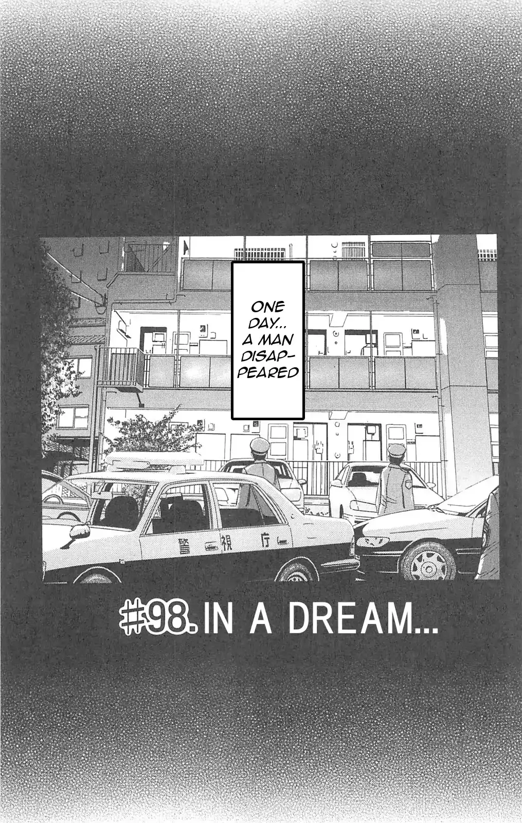 Read Fuan no Tane Plus Chapter 98 - In a Dream... Online