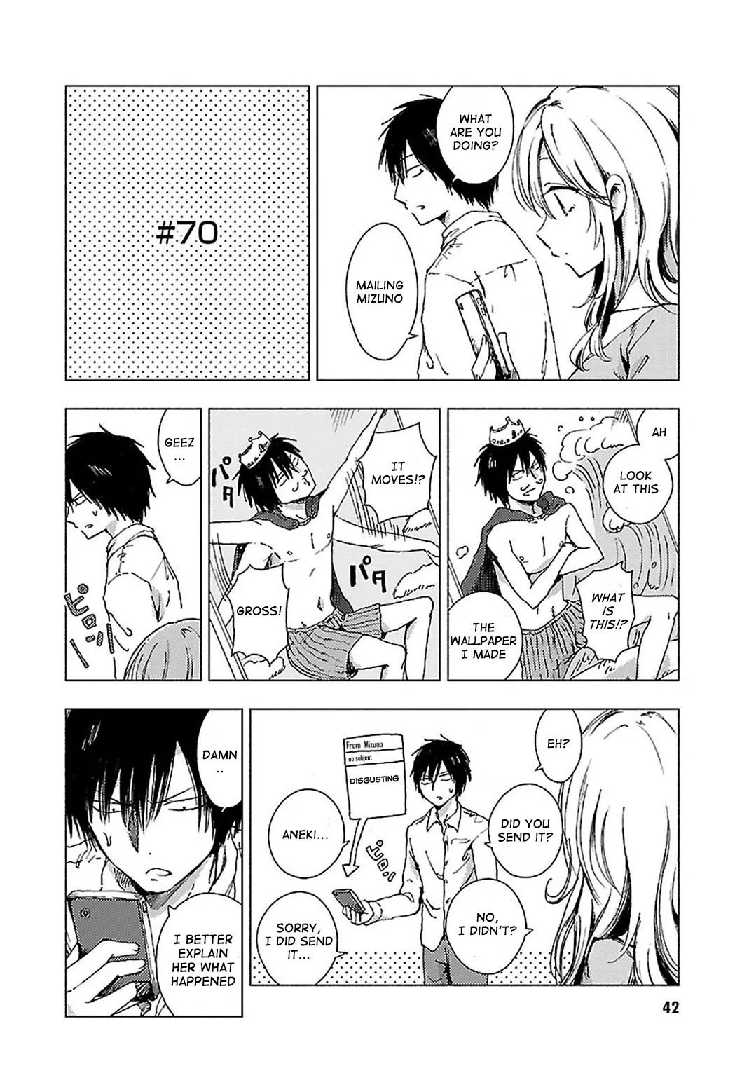 Read Hozuki-san Chi no Aneki + Imouto Chapter 70 Online