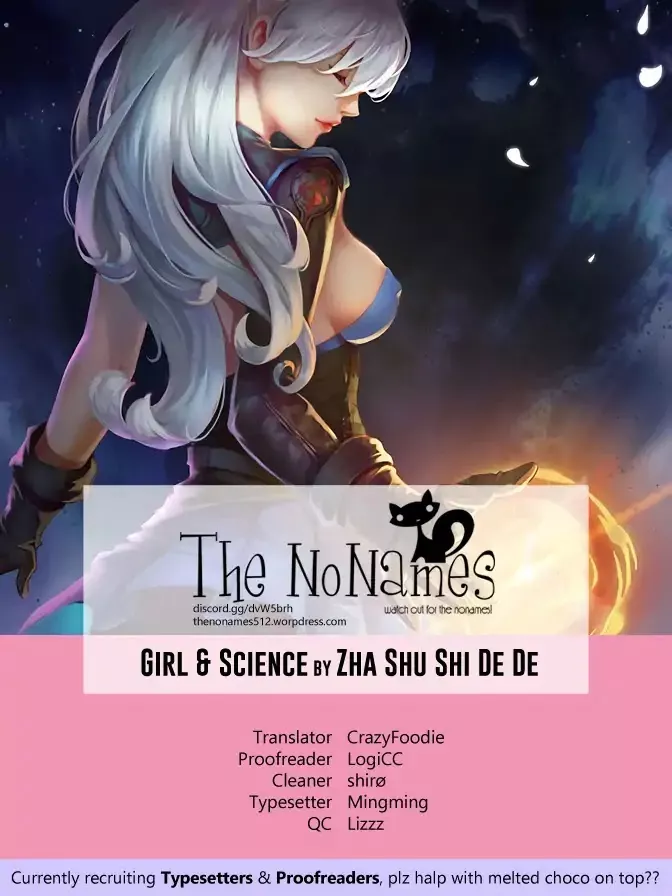 Read Girl and Science Chapter 3 Online