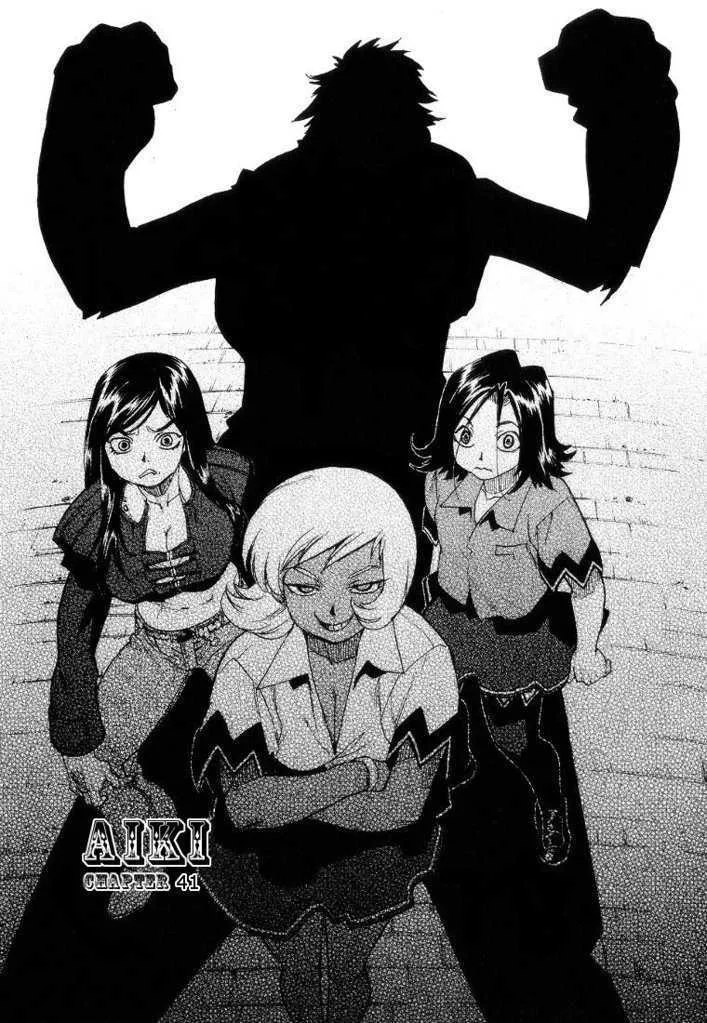 Read AIKI Chapter 41 Online