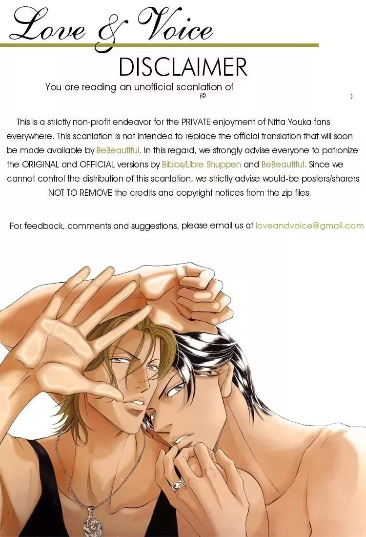 Read Haru wo Daiteita Chapter 2.3 - Stand On Vessel - Part 3 Online