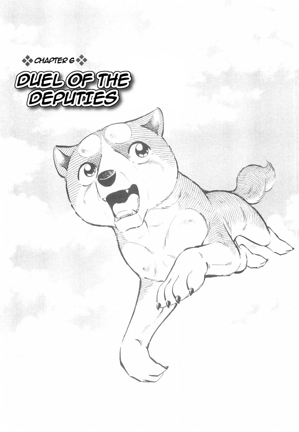 Read Ginga Densetsu Weed Chapter 144 Online