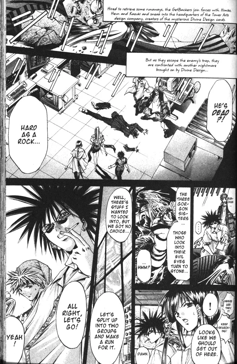 Read Get Backers Chapter 120 - Act VIII: Divine Design (6): Akinetopsia Online