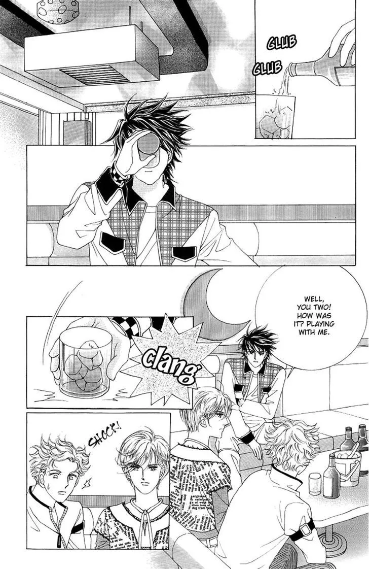 Read Honggane Chapter 5 Online