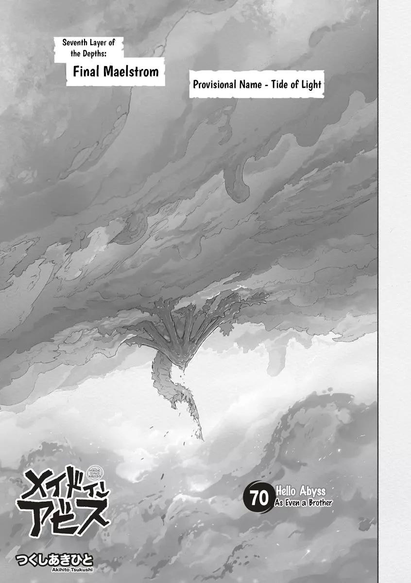 Read Made in Abyss Chapter 70 - As Even a Brother Online