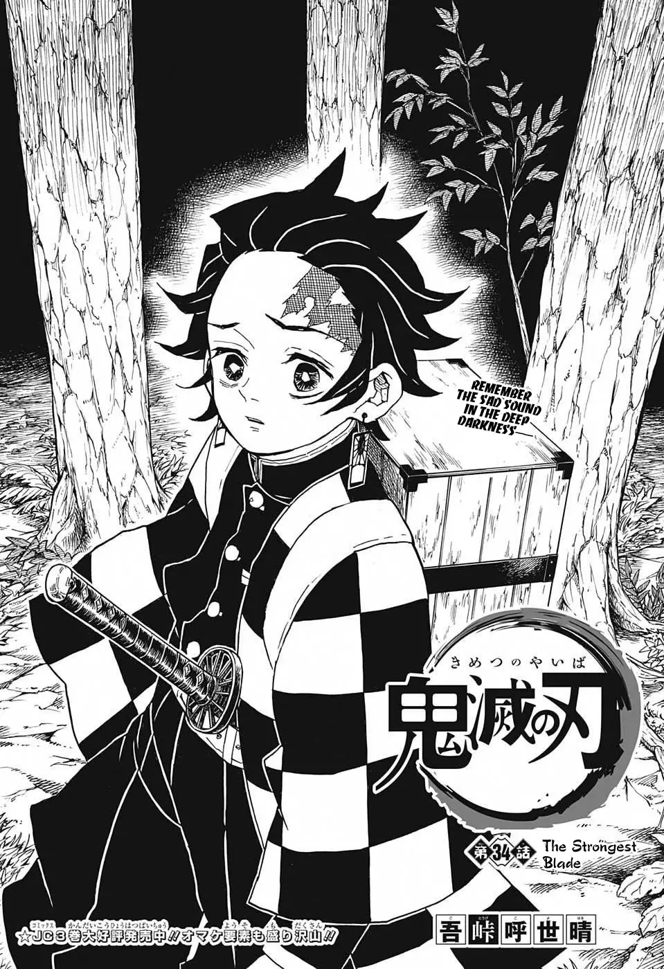 Read Kimetsu no Yaiba Chapter 34 - The Strongest Blade Online