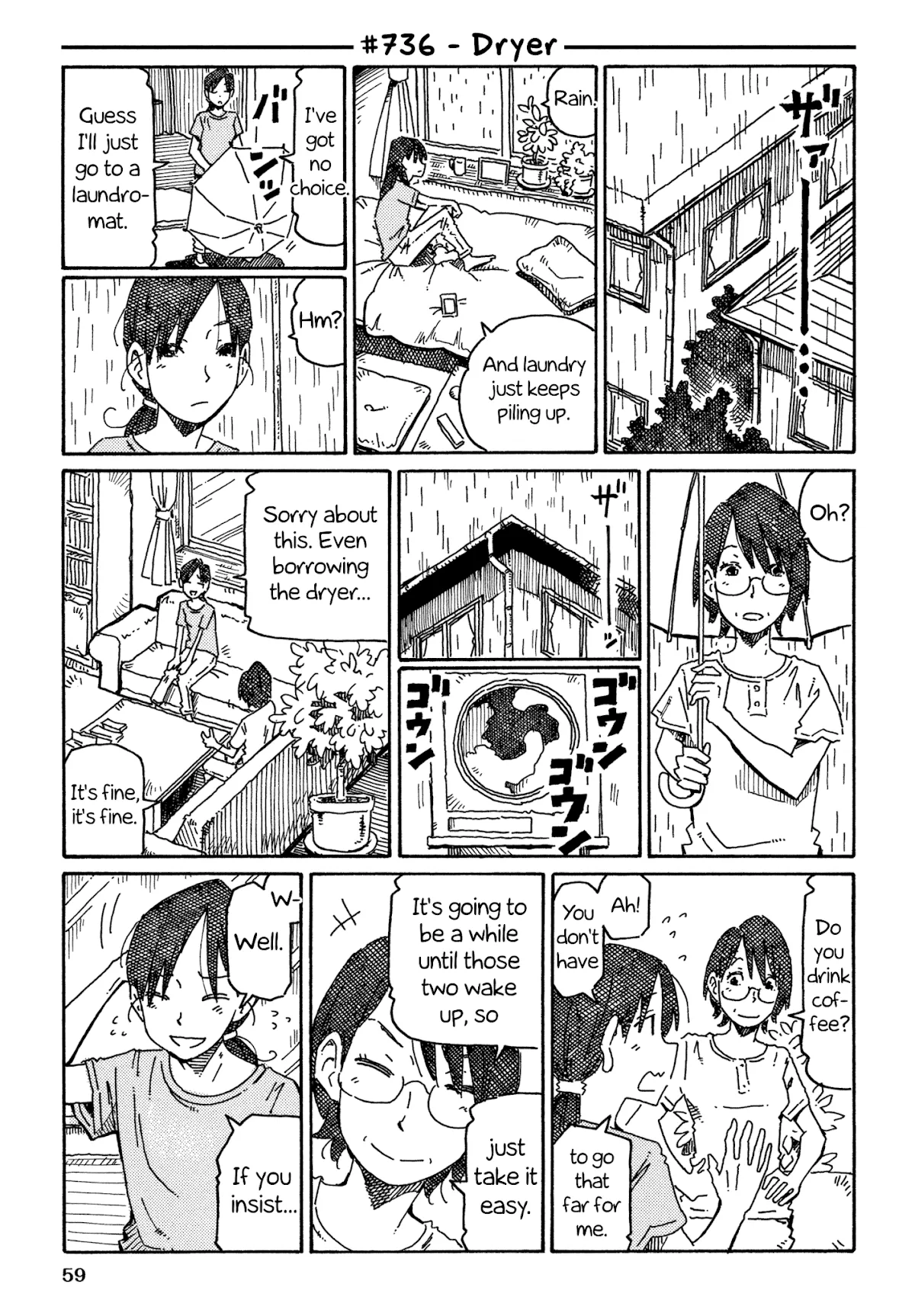 Read Hatarakanai Futari (The Jobless Siblings) Chapter 736 - Dryer Online