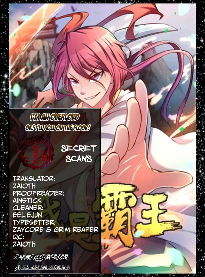 Read I’m An Overlord Chapter 12 - Ok! I'll roll on the floor! Online