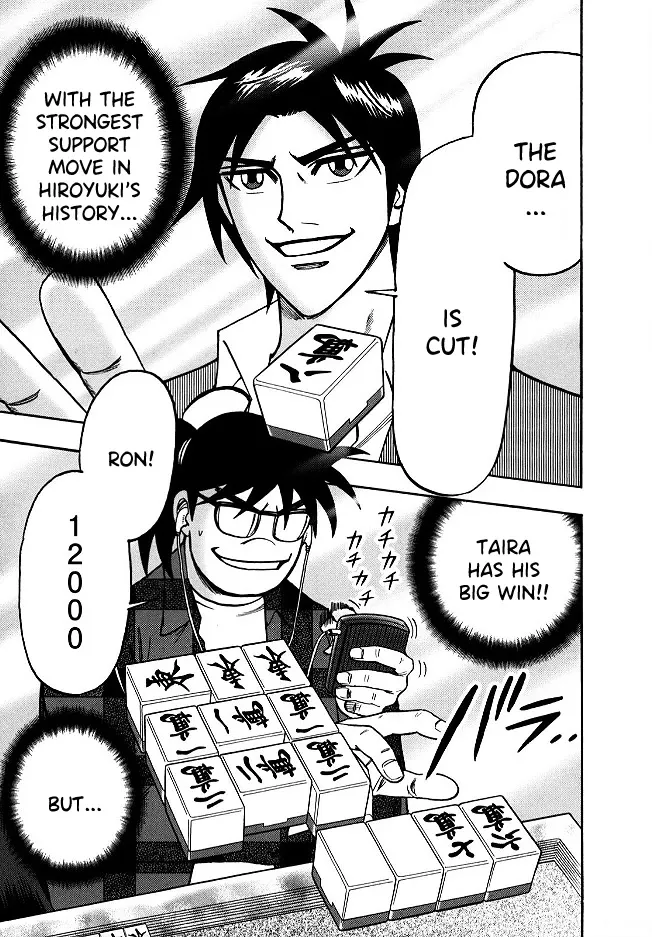 Read Hero Chapter 56 - Transfer Online