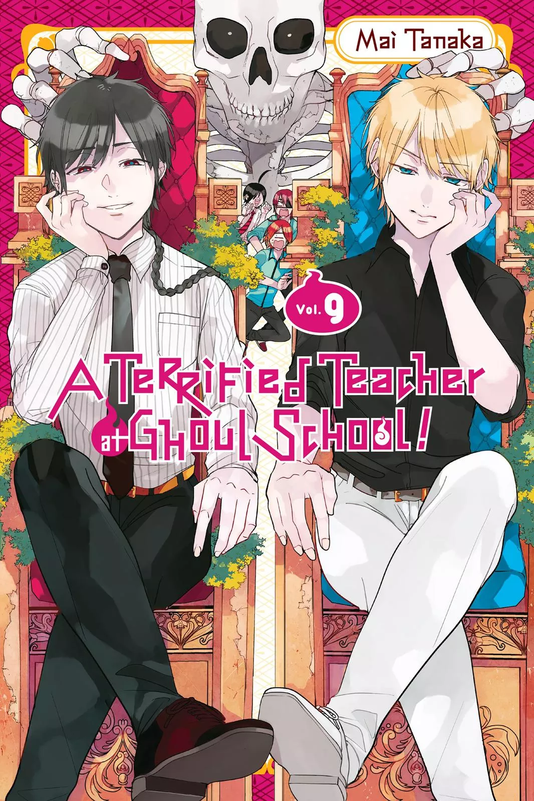 Read Youkai Gakkou no Sensei Hajimemashita! Chapter 53 Online