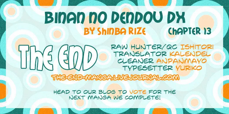 Read Binan no Dendou Chapter 13 - Binan no Dendou DX ~ Act 13 Online