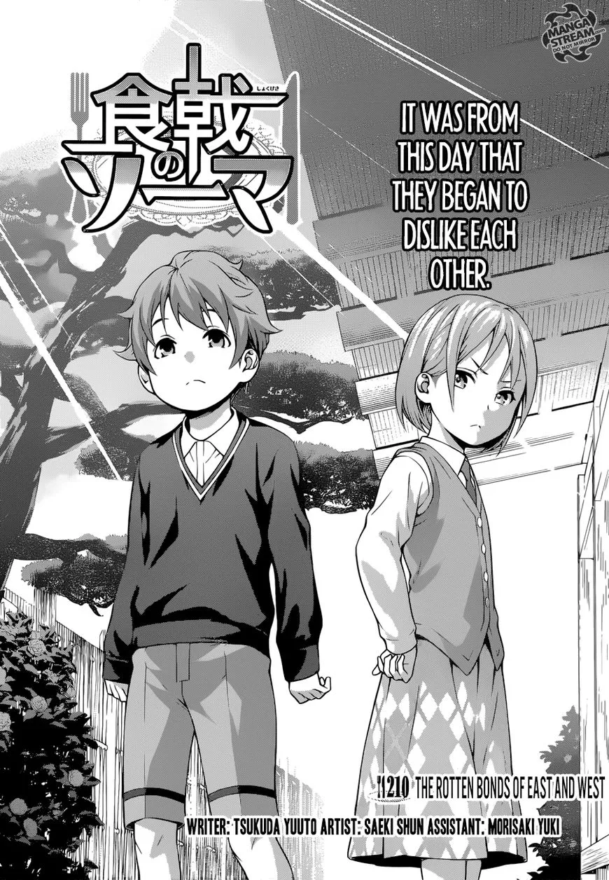 Read Shokugeki no Soma Chapter 210 - The Rotten Bonds of East and West Online