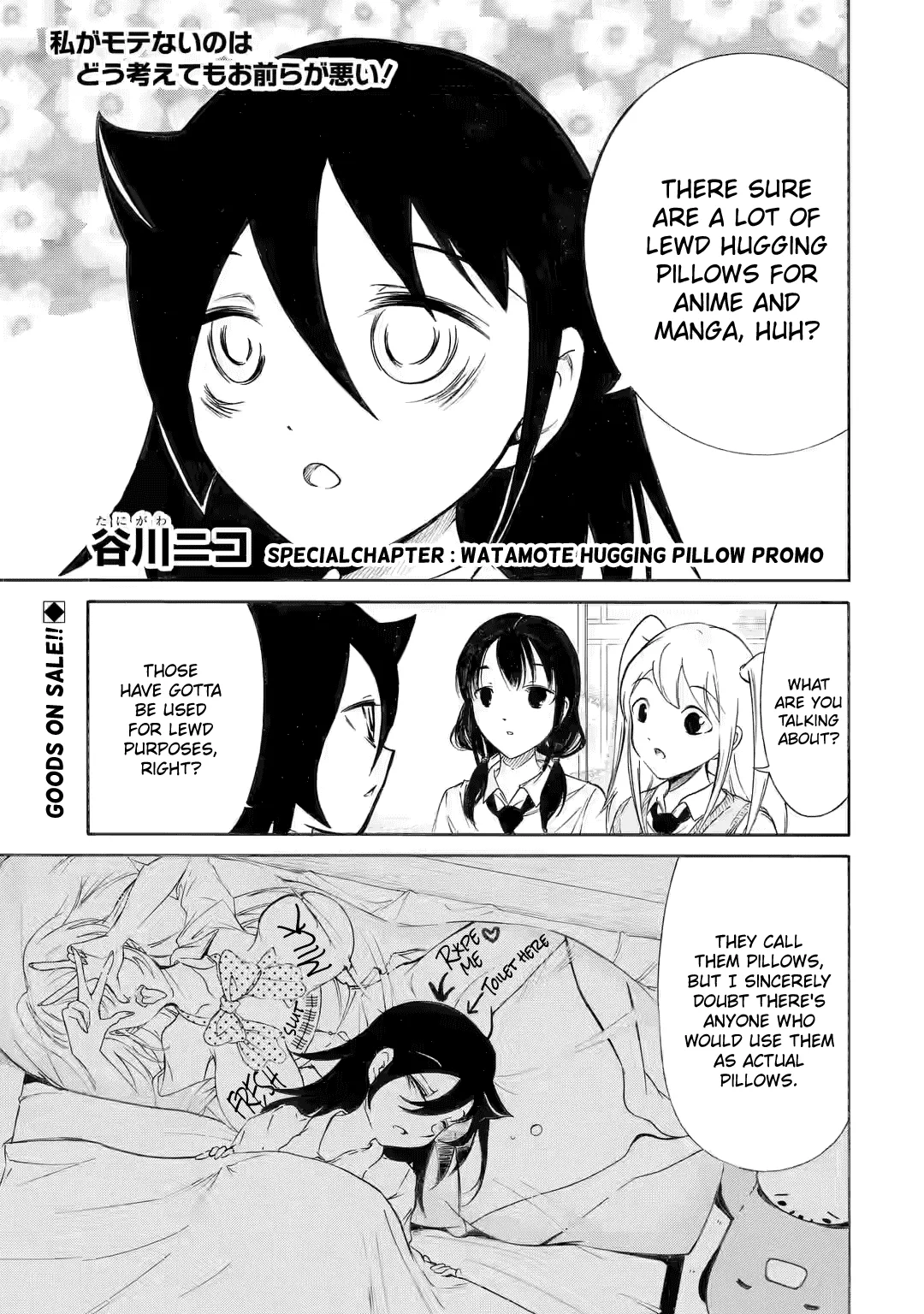 Read It’s Not My Fault That I’m Not Popular! Chapter 205.5 - Special: Watamote Hugging Pillow Promo Online