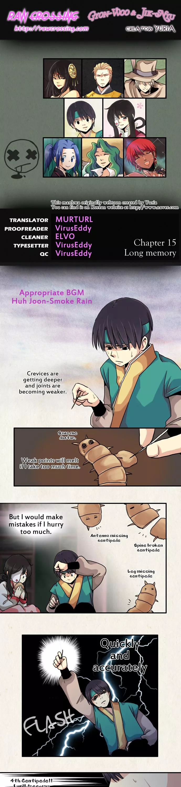 Read Gyon-Woo & Jik-Nyu Chapter 15 Online
