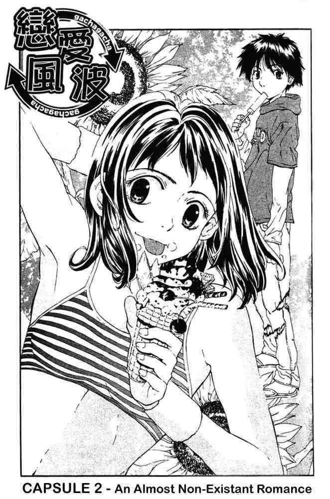 Read Gacha Gacha – Capsule Chapter 2 Online